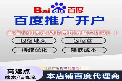 信息流算法优化案例分析
